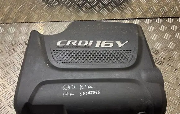 KIA Sportage Engine cover (trim)