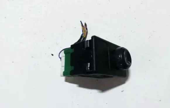 Nissan Primera Wing mirror switch