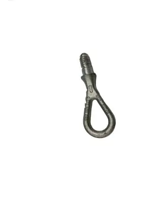 Audi A6 S6 C6 4F Towing hook eye 8E0805616D