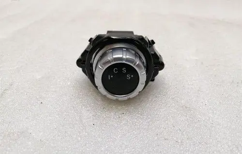 Mercedes-Benz A W176 Switch for retractable tow bar A2469053703