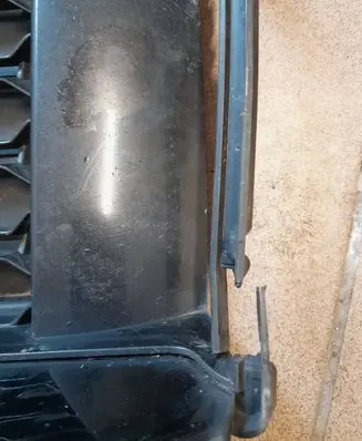 BMW X5 G05 Front bumper lower grill 51118073440