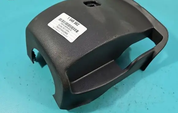 Hyundai i30 Center console 84855G4100 IMPRK1549562