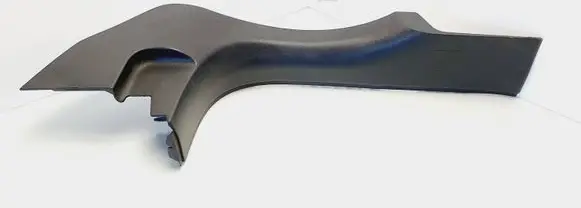 Opel Zafira C Front sill trim cover 322225228 13289774