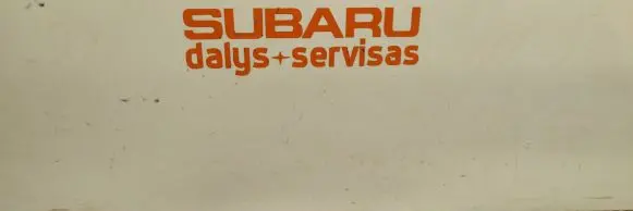 Subaru Outback (BS) Rear upper control arm/wishbone