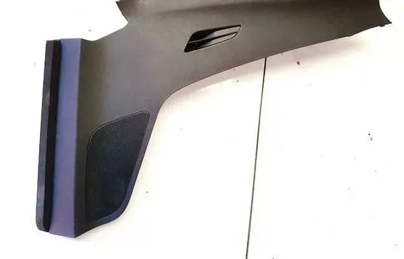 Citroen C4 II Picasso Other interior part 951034