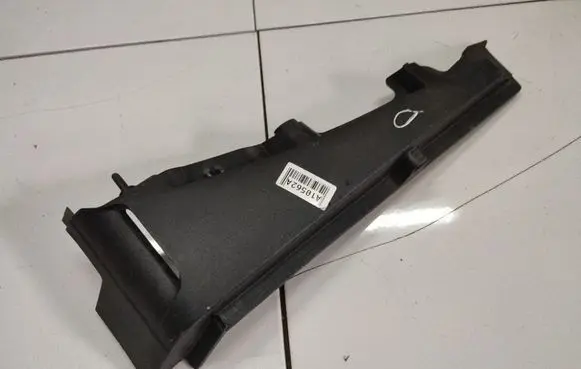 Skoda Octavia Mk2 (1Z) Other interior part 1Z5867762C