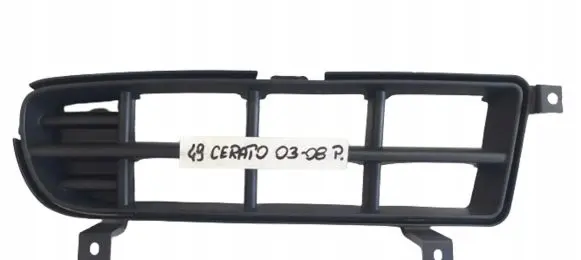 KIA Cerato Front bumper lower grill 865742F000