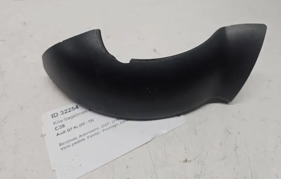 Audi Q7 4L Other trunk/boot trim element 4L0827280
