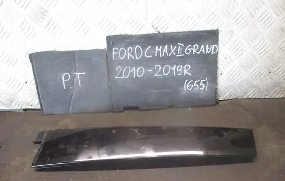 Ford Grand C-MAX Rear door interior handle AM51U226A00AC