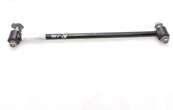 Mercedes-Benz GLE AMG (W166 - C292) Rear control arm A1663500053