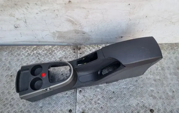 Seat Altea Armrest 5P0863243B 5P0863739 5P0864251B