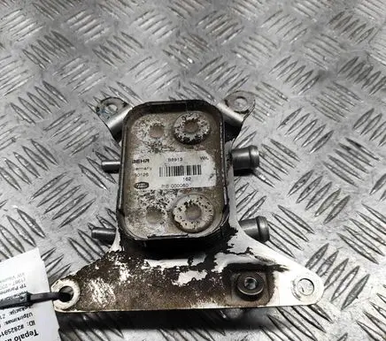 Engine oil radiator