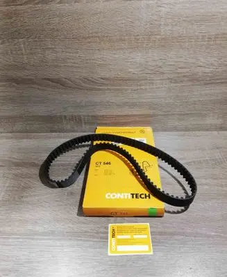 Honda Civic III Timing belt CT546 48B2159 HONDACIVIC