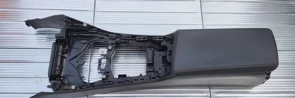 Center console
