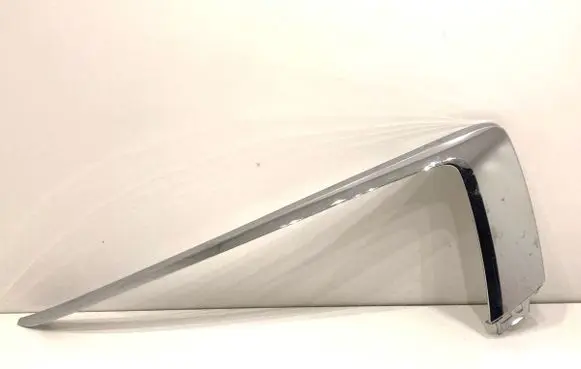 Mitsubishi Eclipse Cross Front bumper lower grill 6407A246