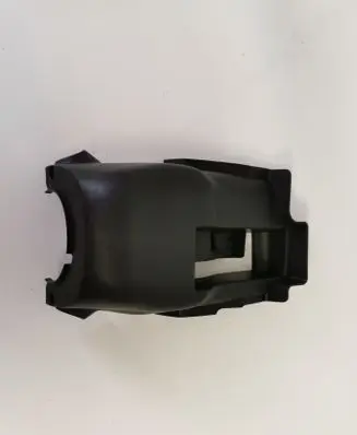 Nissan Leaf II (ZE1) Steering wheel column trim 484705SH0B