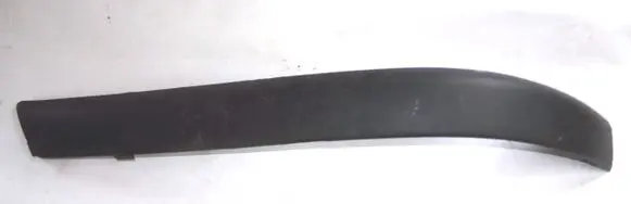 Peugeot 607 Rear bumper trim bar molding 9629978477