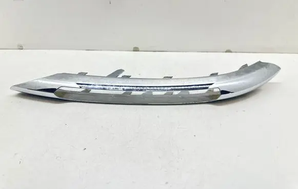 Mercedes-Benz B W246 W242 Front fog light trim/grill A2468850574