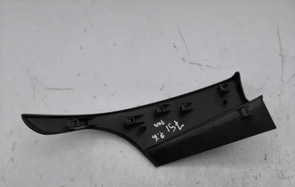 Mini Cooper Countryman R60 Panel trim 9811021