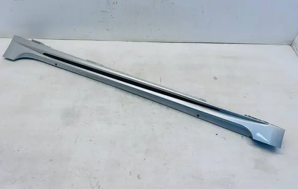 Toyota Corolla E210 E21 Sill 75852YY030