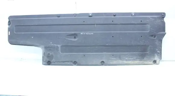 KIA Ceed Side bottom protection 84135G4150