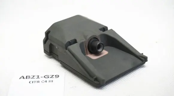 Citroen C4 III e-C4 Windshield/windscreen camera 
