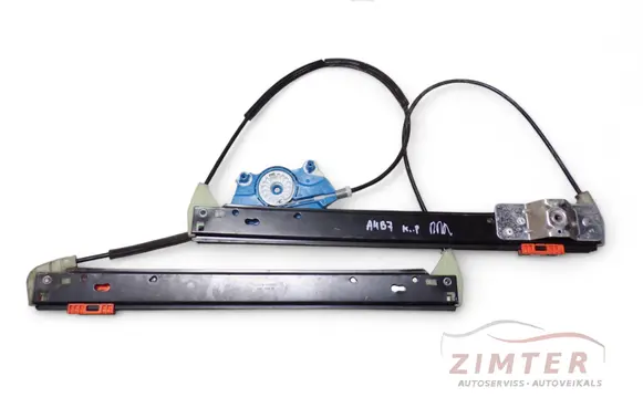 Audi A4 S4 B7 8E 8H Front window lifting mechanism without motor 606000