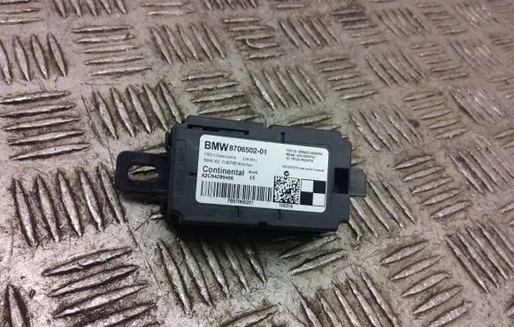 BMW X2 F39 Door central lock control unit/module 870650201