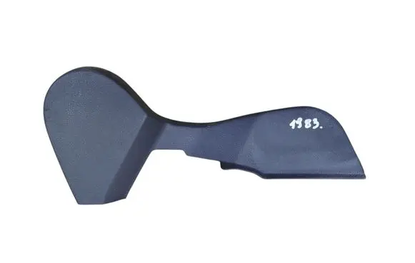 Ford Kuga I Front door seat control surround trim 250171PIA003 05295000