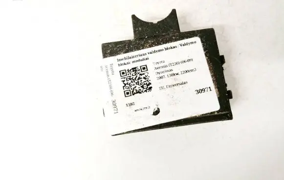 Toyota Avensis T250 Immobilizer control unit/module 8978005030 89780-05030