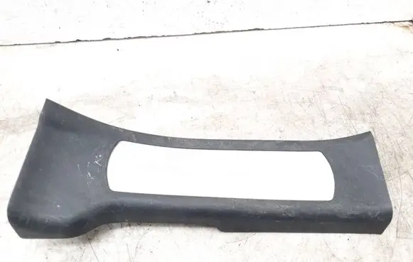 Renault Koleos I Rear sill trim cover 769B7JY000