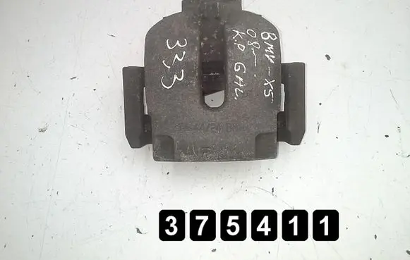 BMW X5 E70 Rear brake caliper