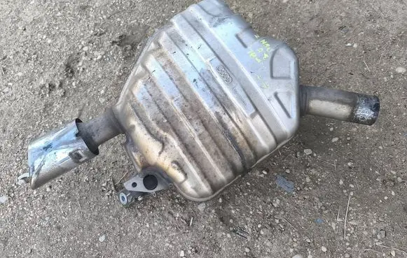 Audi A7 S7 4G Rear muffler/silencer tail pipe 4G0253612C