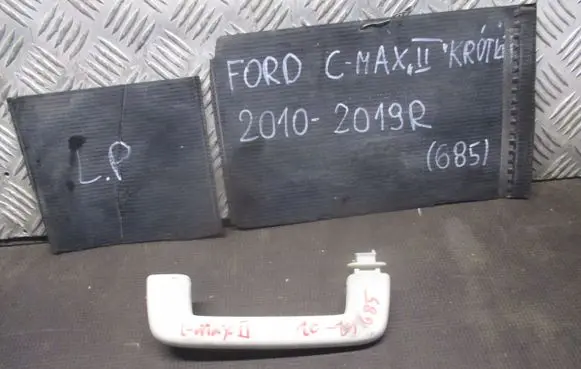 Ford C-MAX II Engine bonnet (hood) release handle 