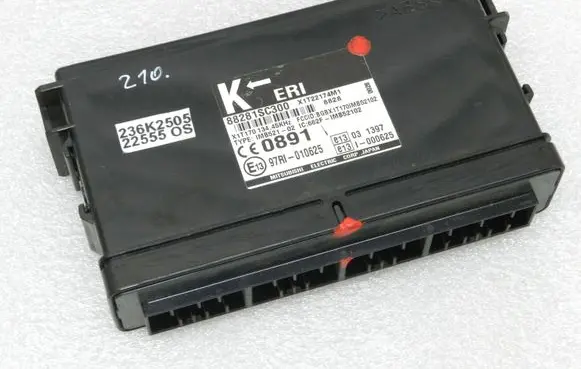Subaru Forester SH Immobilizer control unit/module 88281SC300