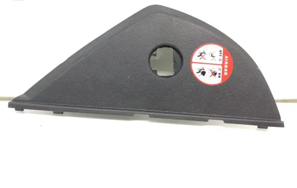 Hyundai i20 (PB PBT) Dashboard side end trim 847261J300