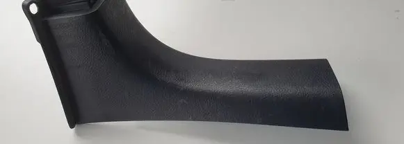 Lexus RX 330 - 350 - 400H Rear sill trim cover