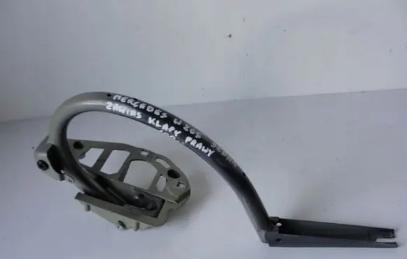 Mercedes-Benz C W205 Tailgate/trunk/boot hinge A2057500428