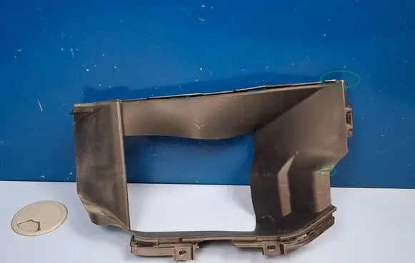 Radiator trim