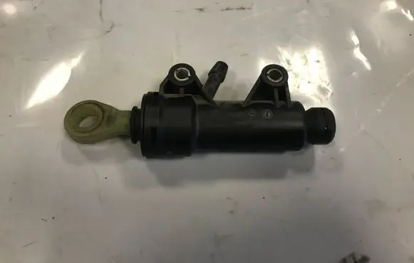 Clutch master cylinder