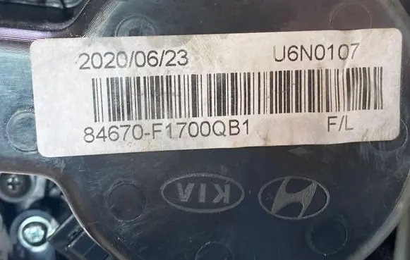 KIA Sportage Gear shifter surround trim plastic 84670F1700 U6N0107 20200623