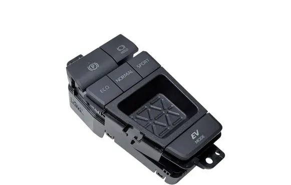 Toyota RAV 4 (XA50) A set of switches 8401042100