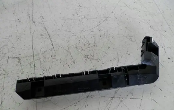 Renault Koleos I Rear bumper mounting bracket 85222JY00A