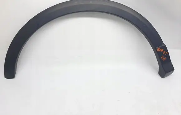 Audi Q2 - Rear arch trim 81A853818A