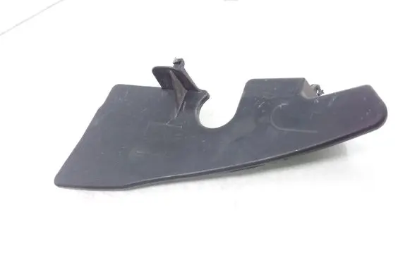Toyota Yaris Radiator trim 5328652100