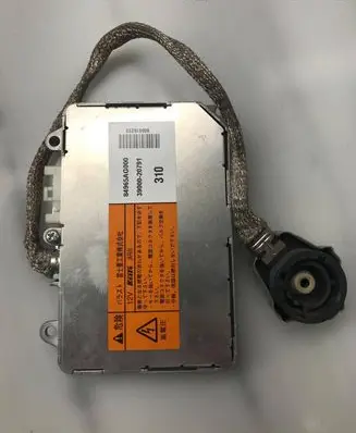 Subaru Outback Headlight ballast module Xenon 84965AG000 3900020791