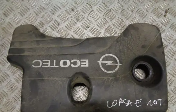 Opel Corsa E Engine cover (trim) 55596721 55596722