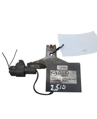Keyless (KESSY) go control unit/module