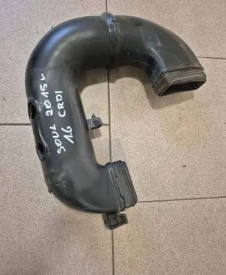 Air intake duct part