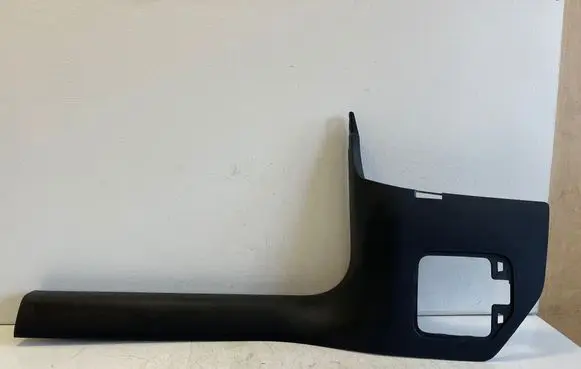 Audi A5 Front sill trim cover 8W2867271A